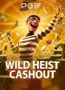 caesar88 ฟรี เครดิต: สูตรลับเพื่อชัยชนะที่มากขึ้น